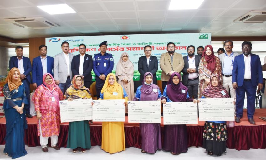 এনসিসি ব্যাংকের উদ্যোগে বগুড়ায় নারী উদ্যোক্তাদের প্রশিক্ষণ ও ঋণ বিতরণ